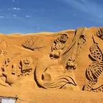 Sondervig Ferieby Hébergement de vacances